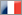 FRANCIA - NATIONAL